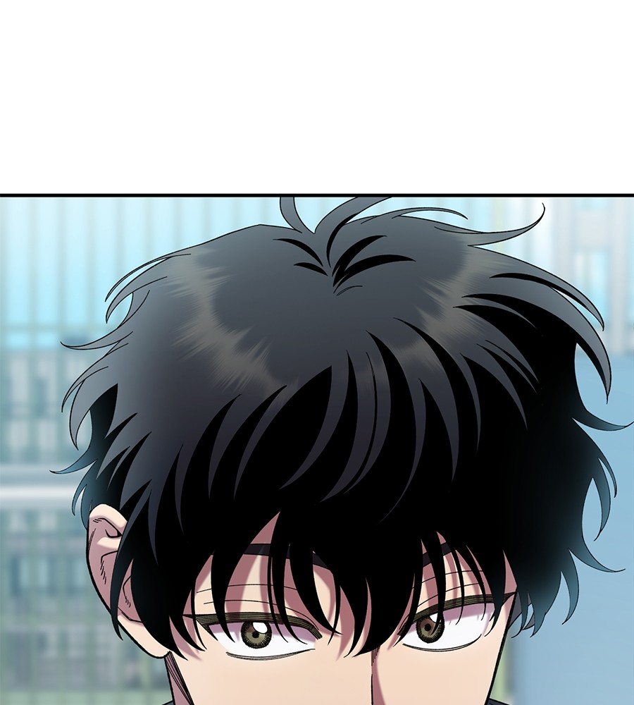 Childhood Friend Complex 20 (78)