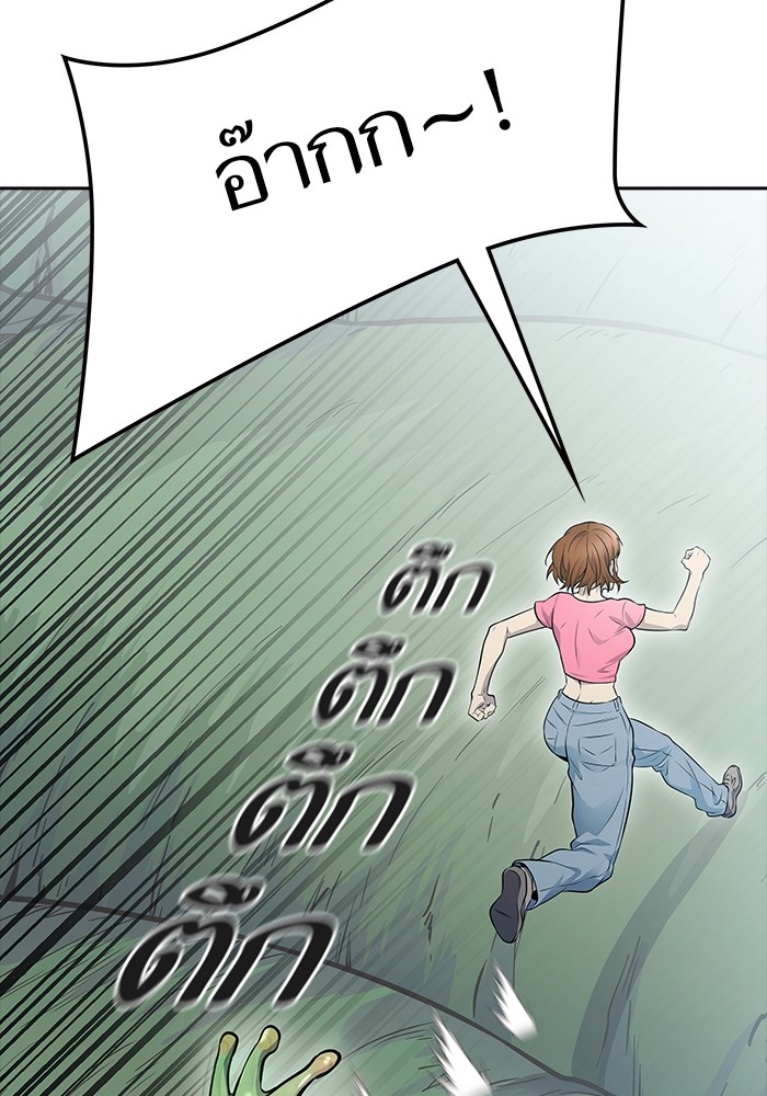 622 (123)