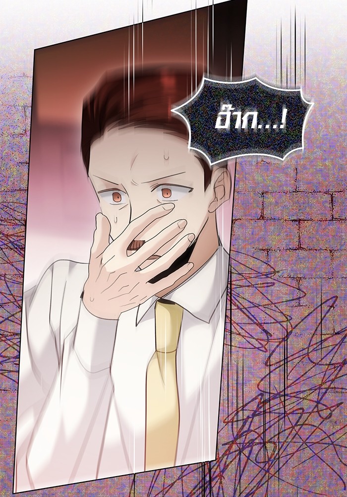 33 (99)