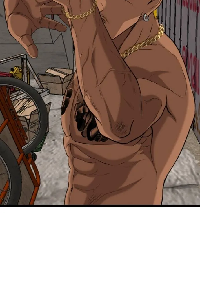 Bad Guy 232 124