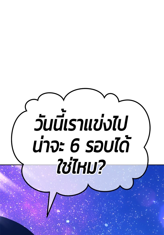113 (278)
