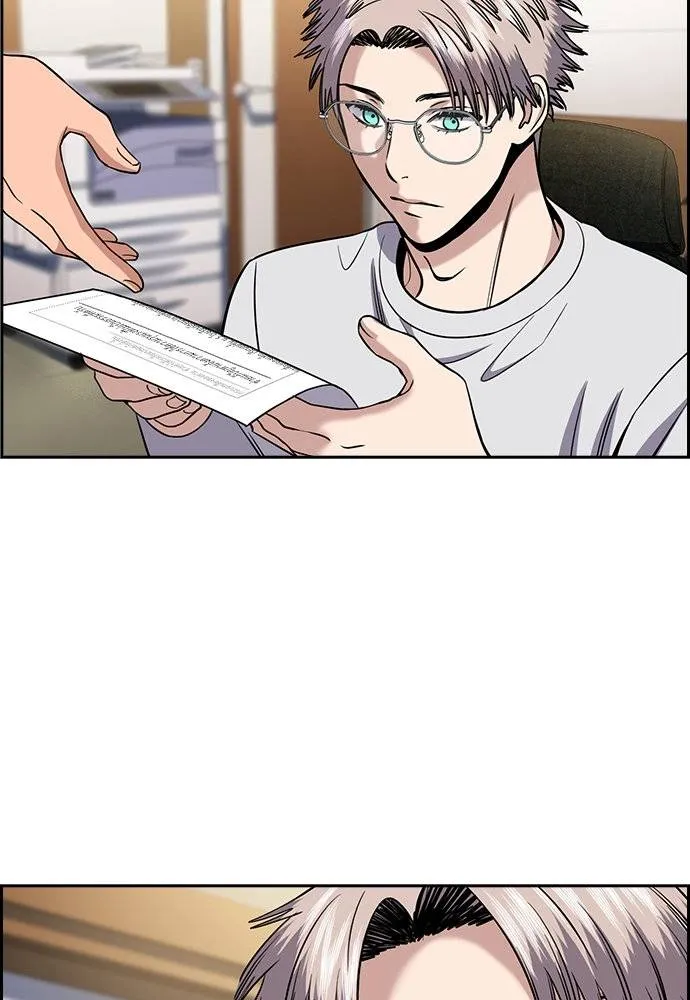 True Education 177 106