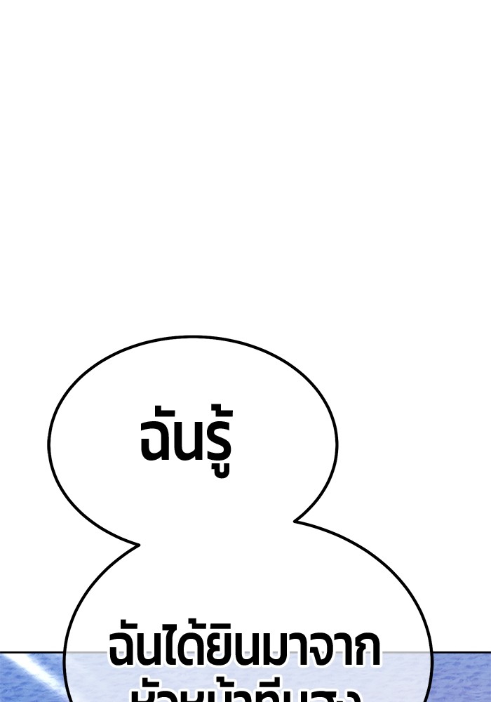 122 (88)