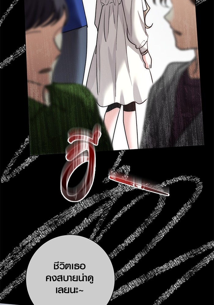 19 (89)