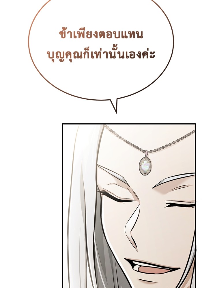 34 (104)