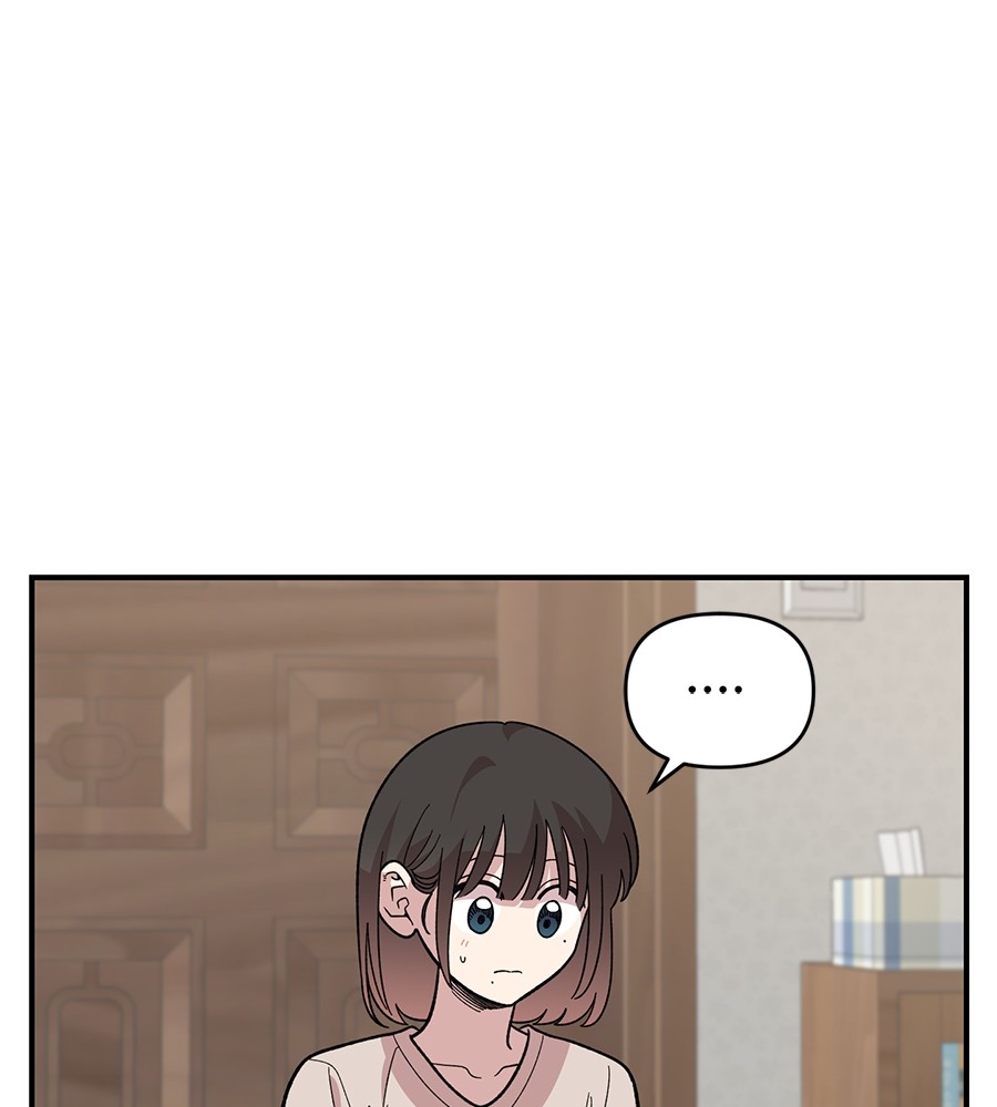 Childhood Friend Complex 24 (39)