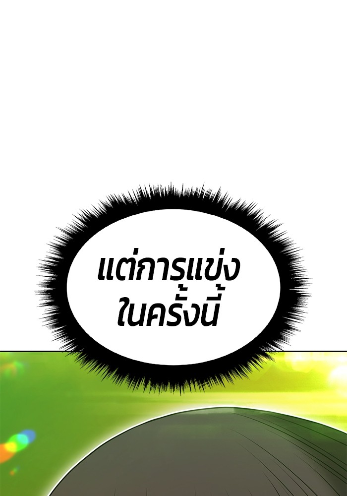 129 (222)