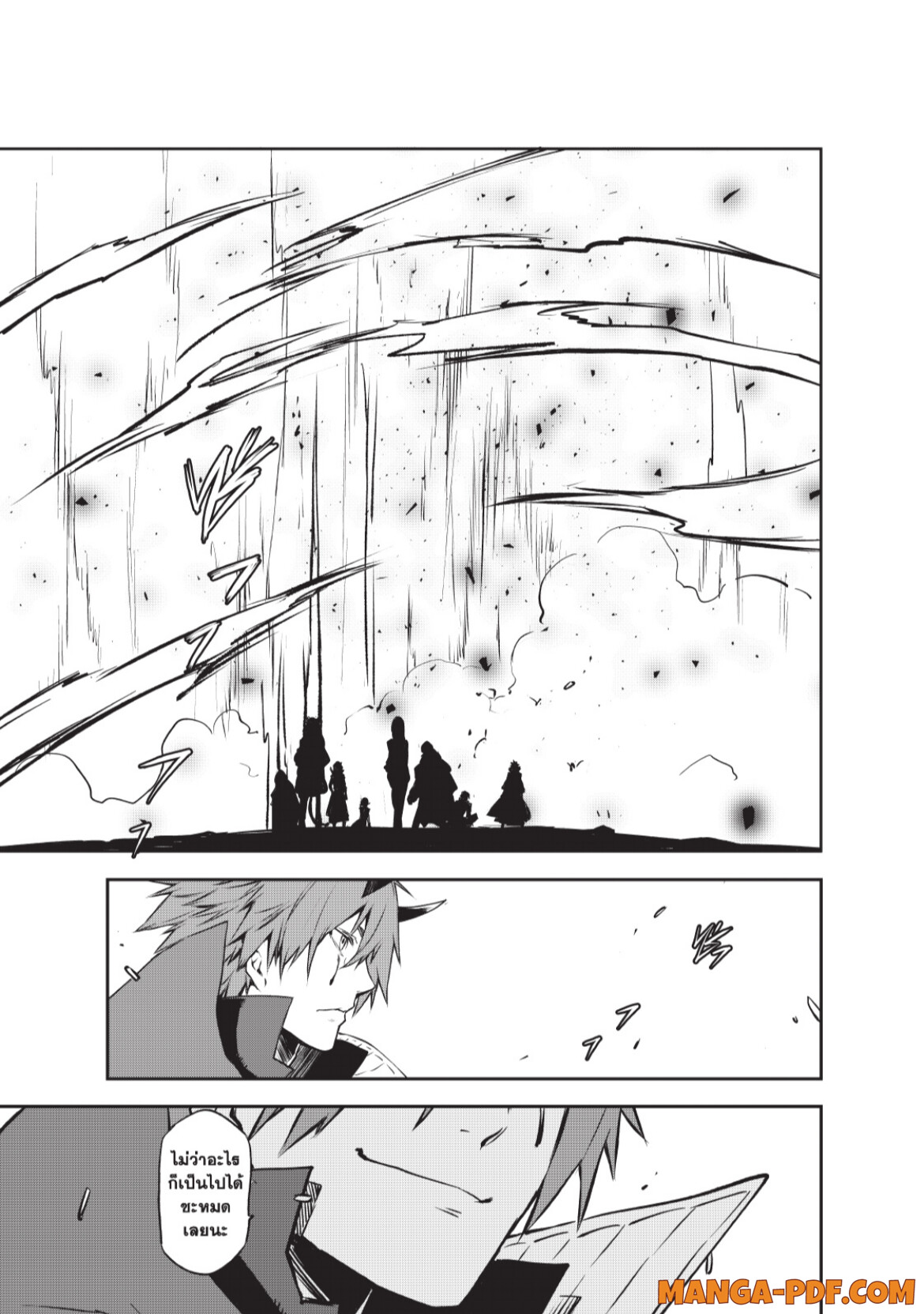 Tensei Shitara Slime Datta Ken 95 (29)