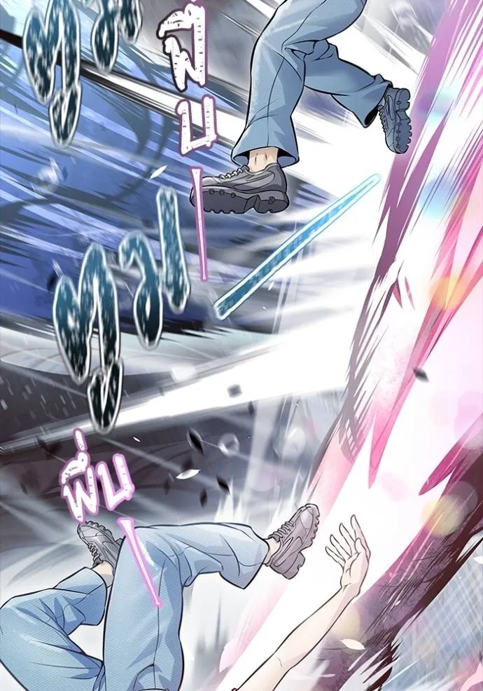 Tower of God 636 139