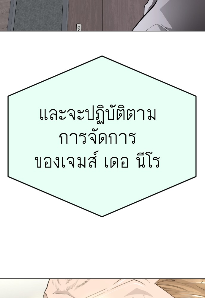 184 (79)