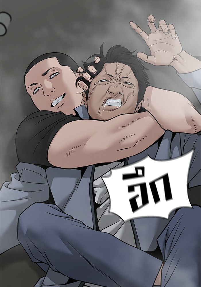 111 (109)
