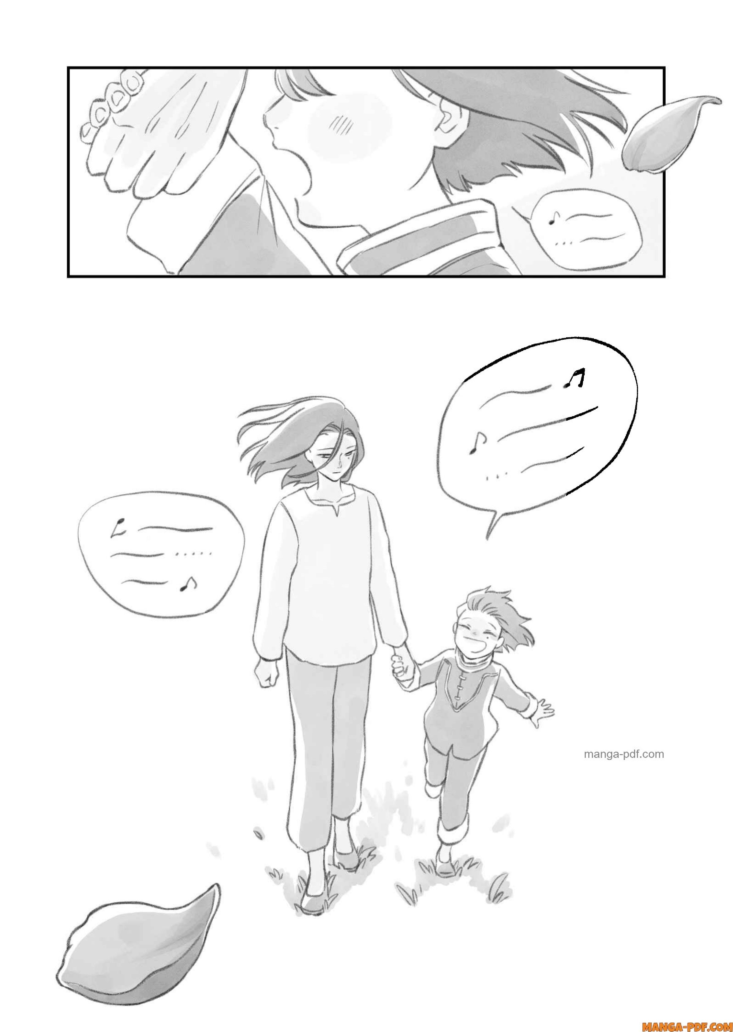Hotel Inhuman 12 5 (8)