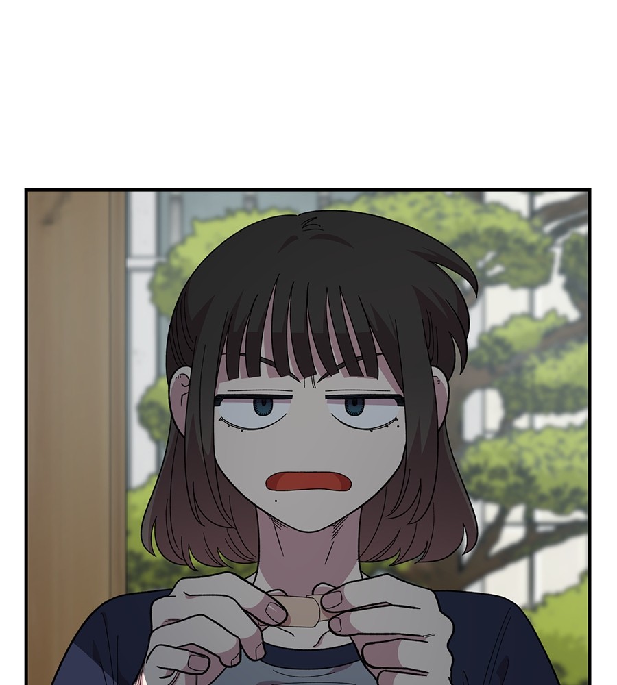 Childhood Friend Complex 22 (44)