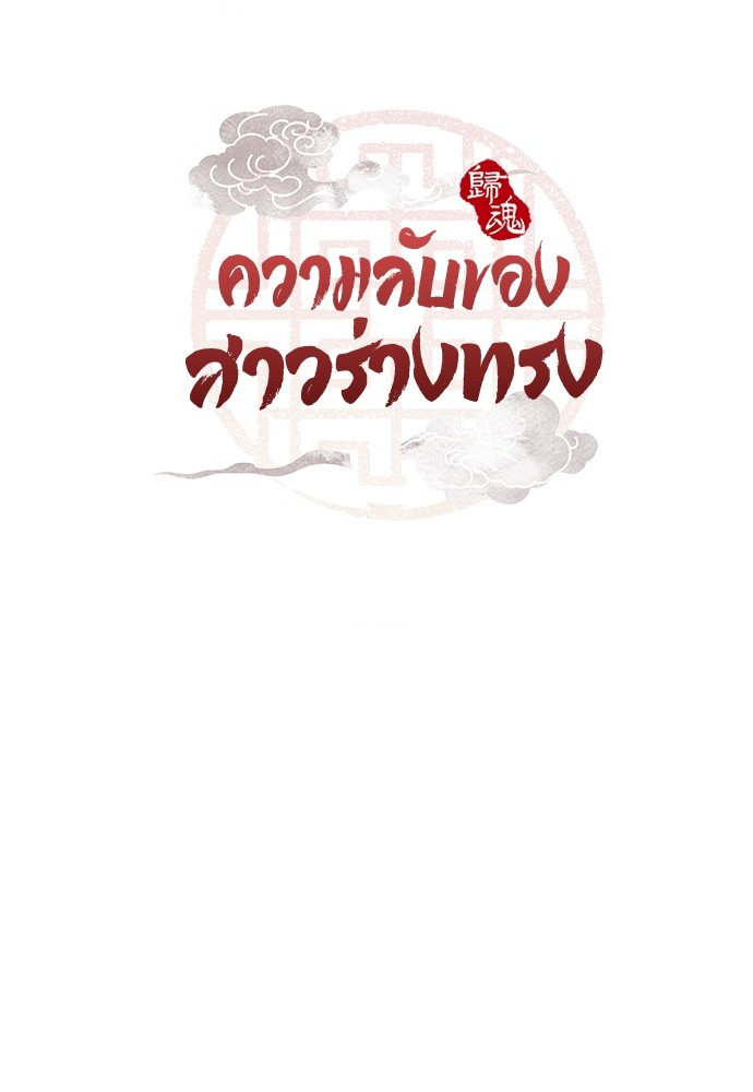06 (8)