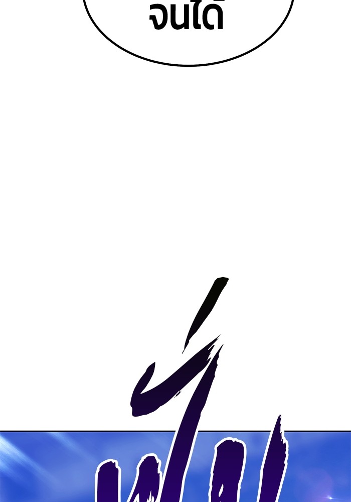 123 (7)