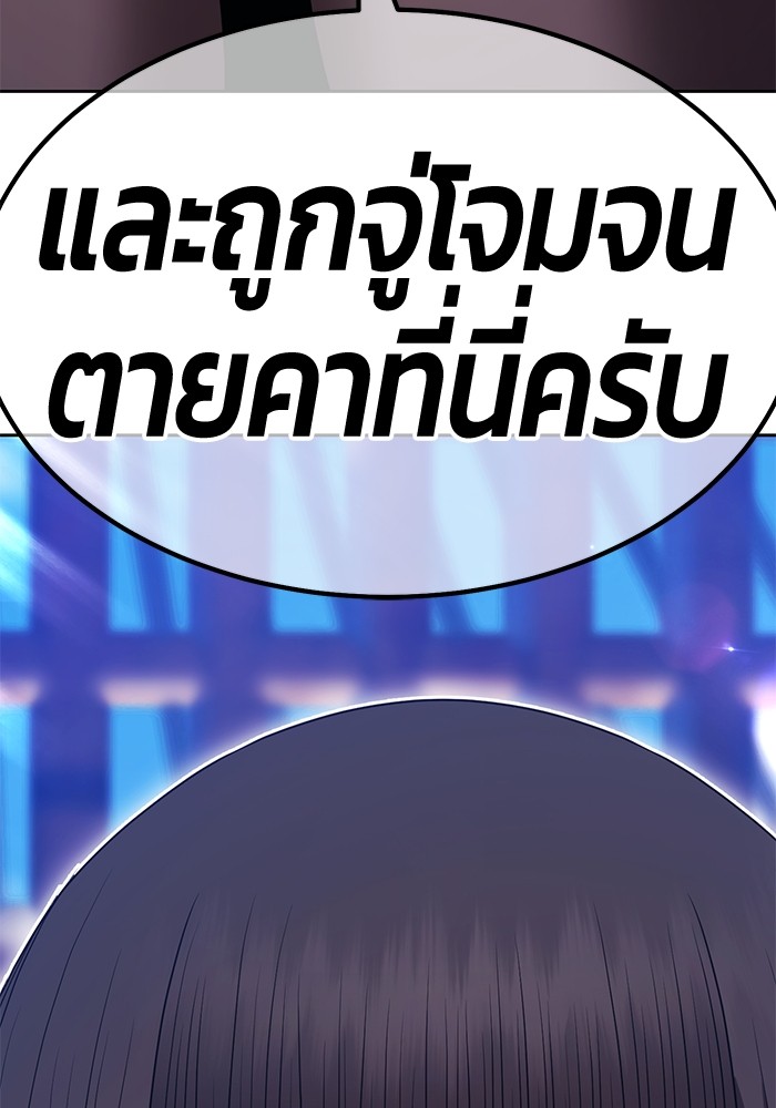 115 (108)
