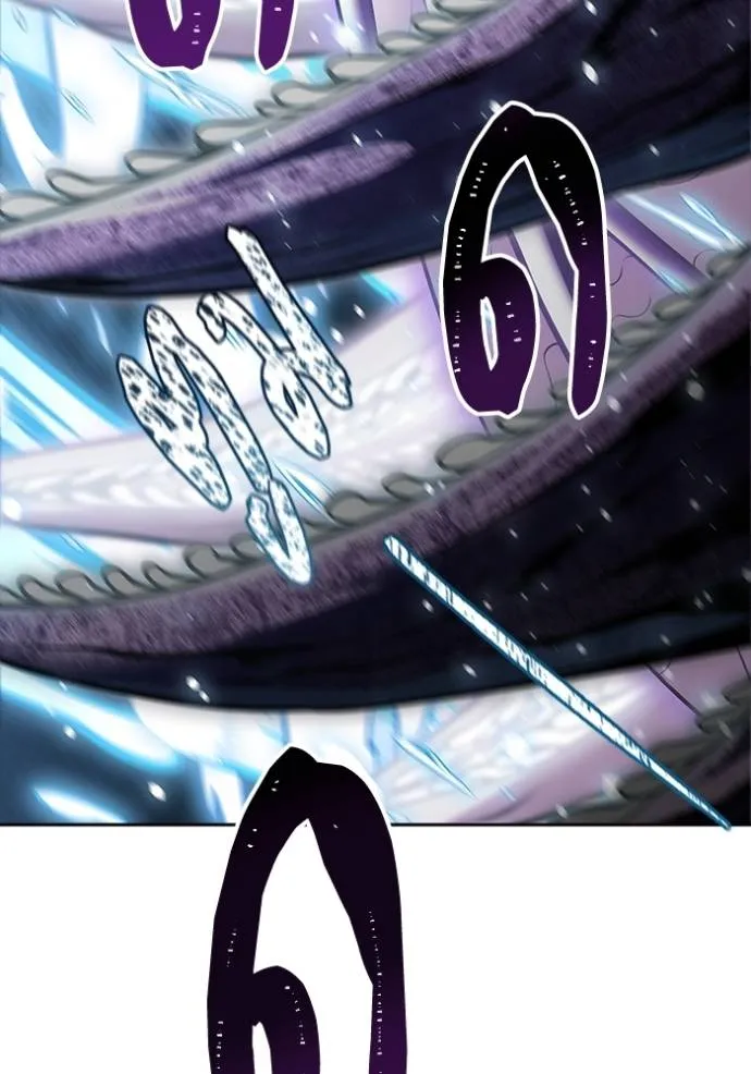 Tower of God 636 347
