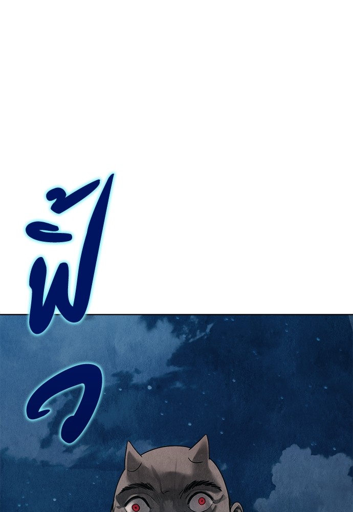 13 (114)