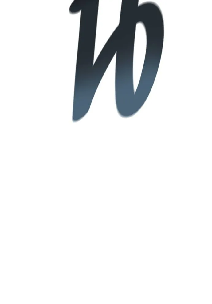Tower of God 639 043