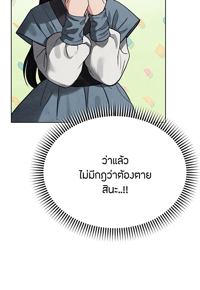 06 (138)