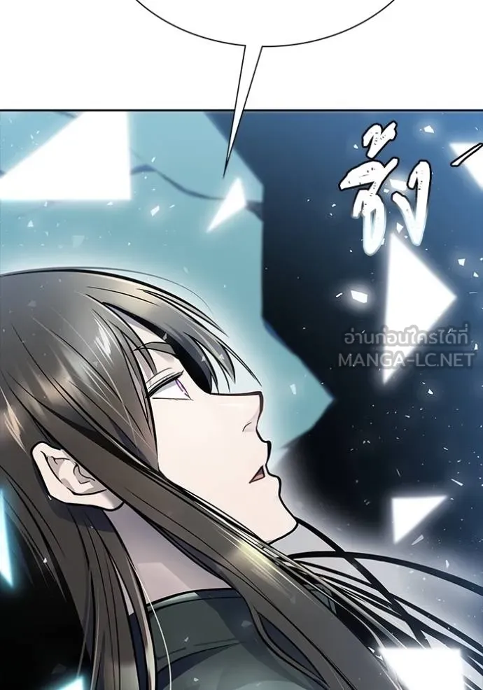 Tower of God 649 009