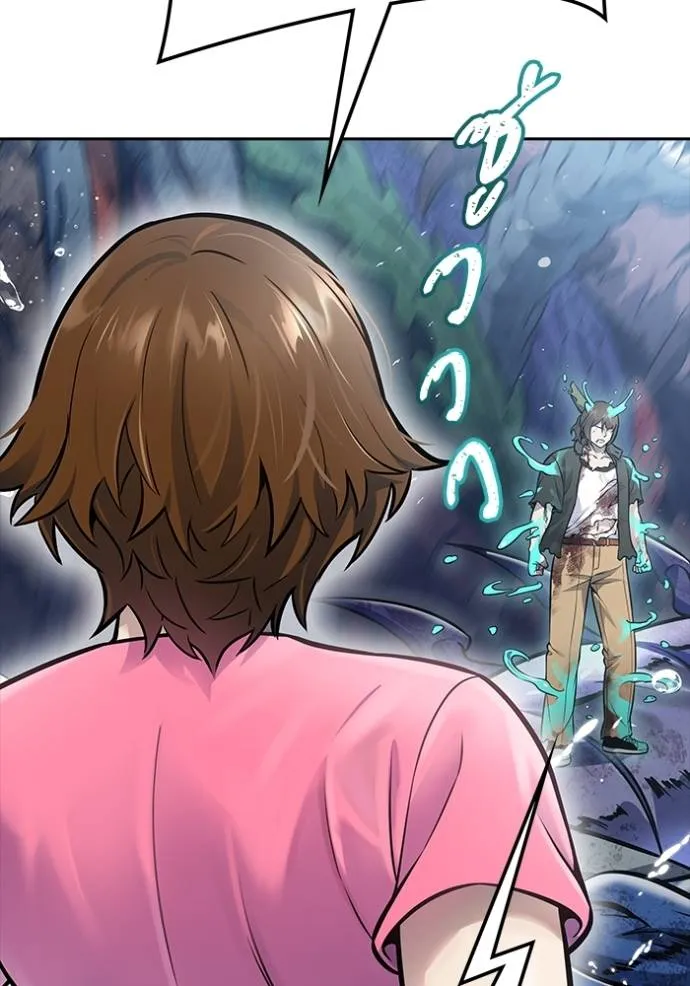 Tower of God 637 155