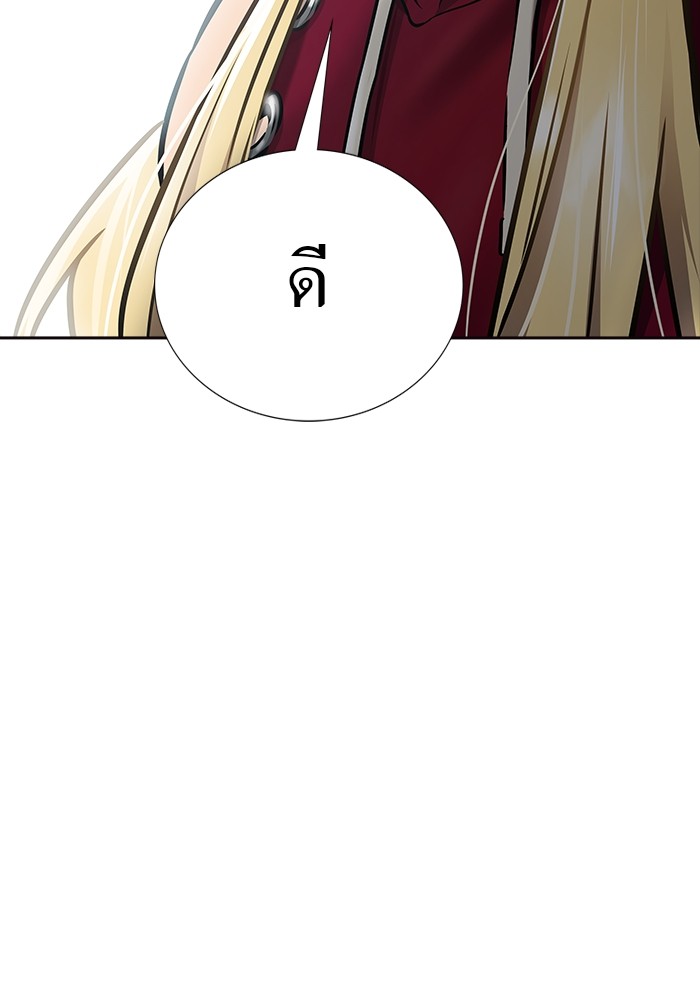 631 (35)