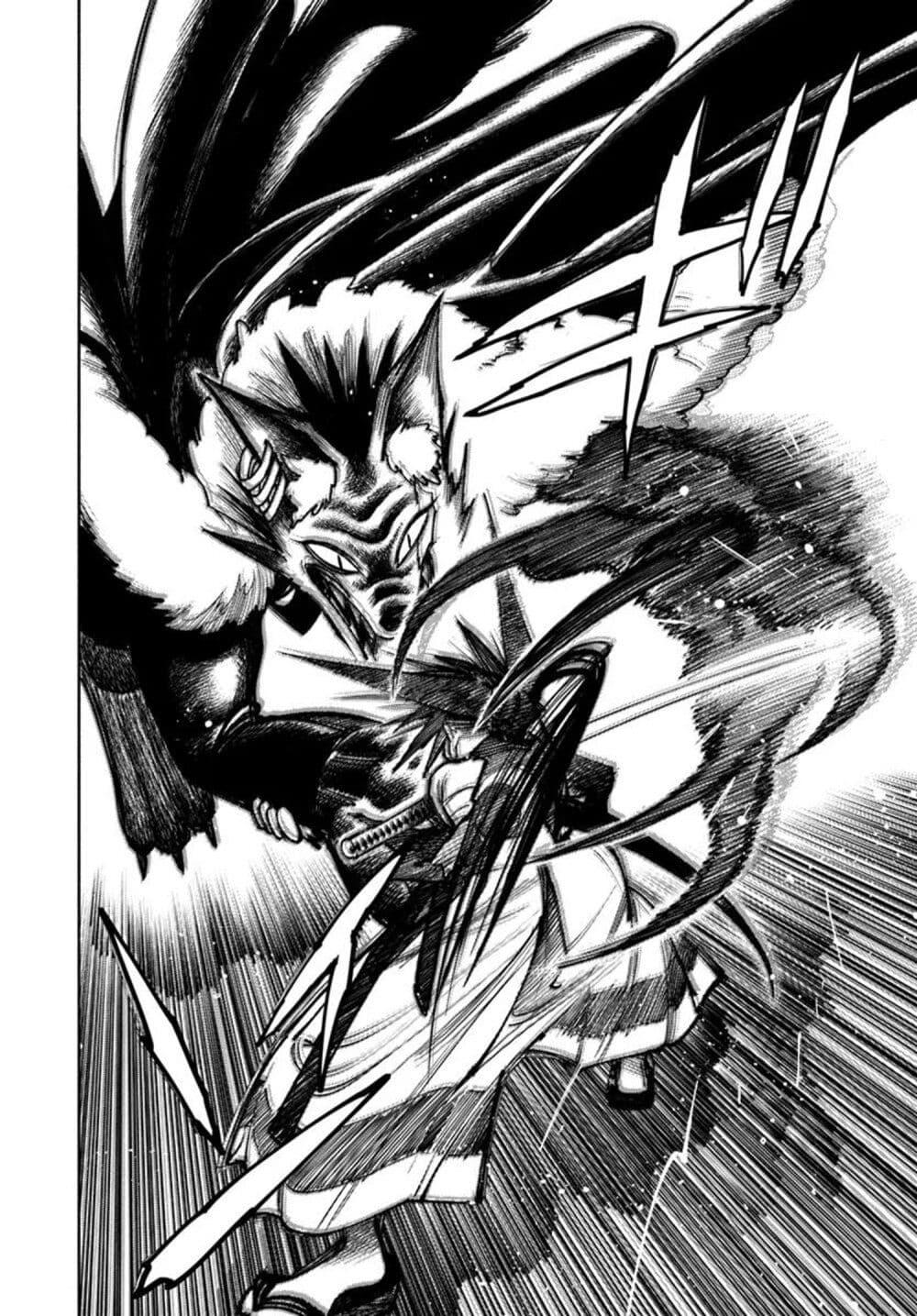 Samurai in Another World 32 04
