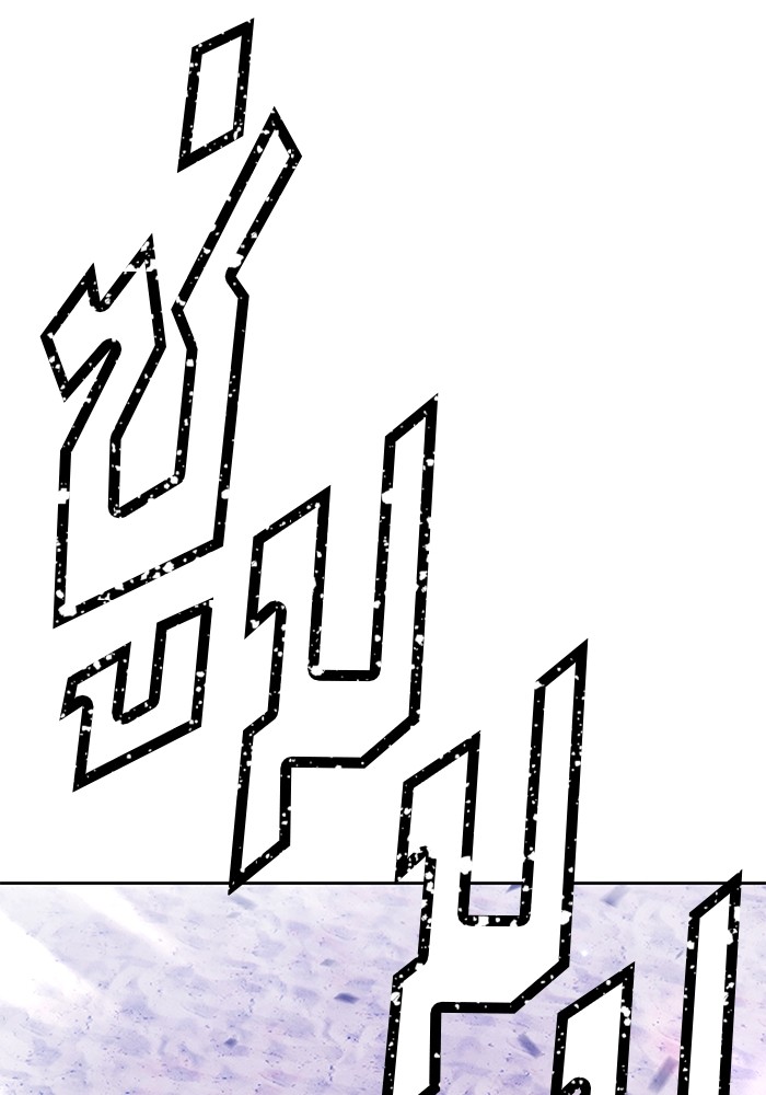 130 (233)