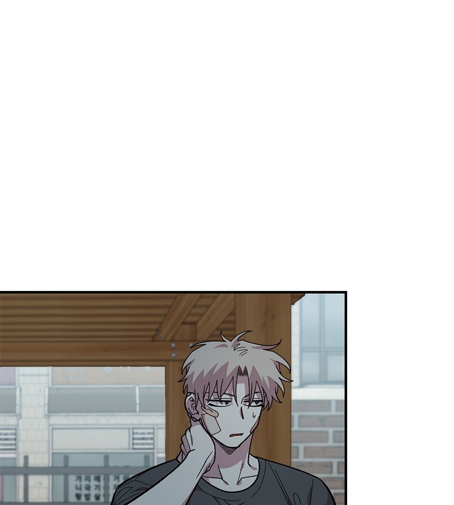 Childhood Friend Complex 22 (76)
