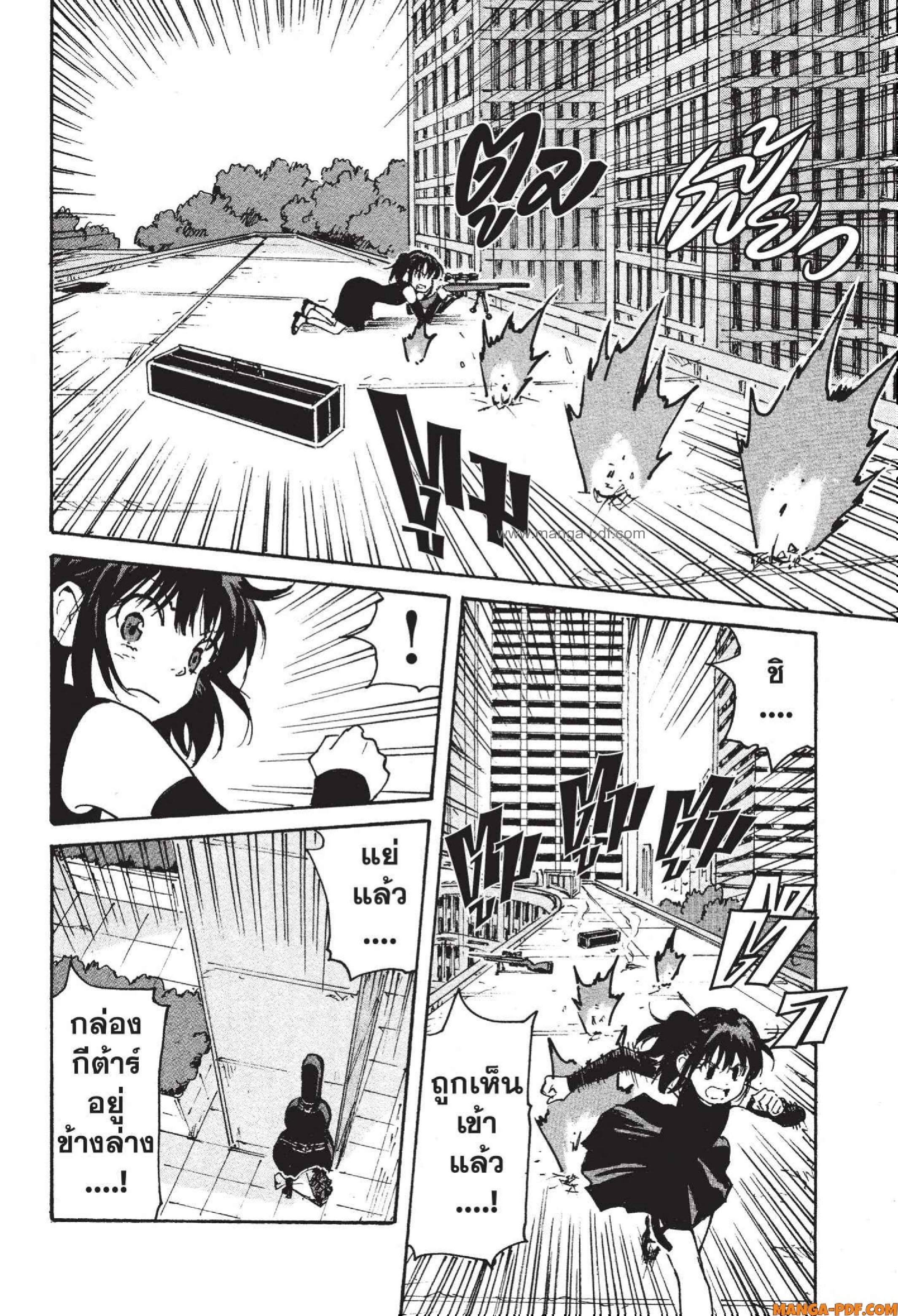 Candy 10 (21)