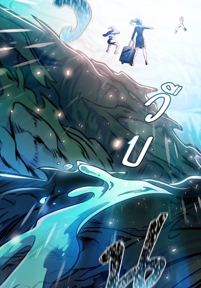 Tower of God 646 055