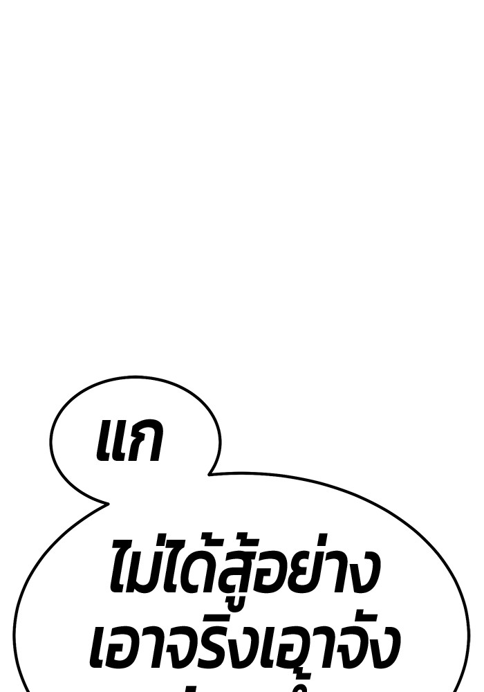 134 (118)