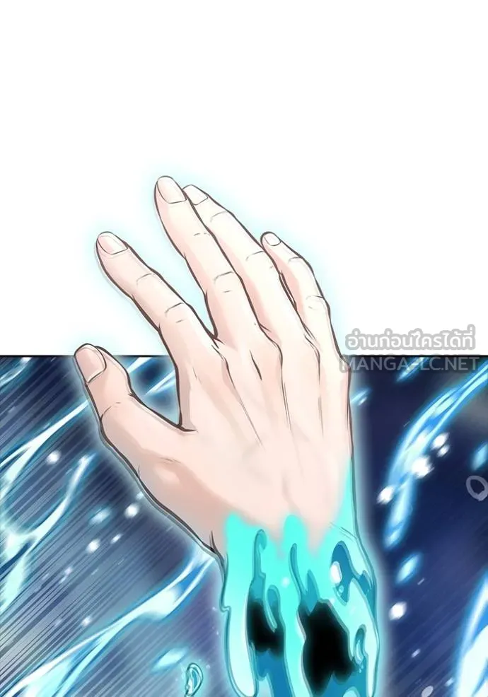 Tower of God 636 336