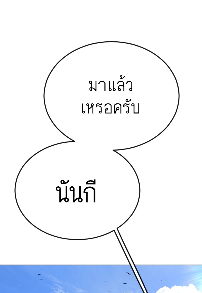 184 (171)