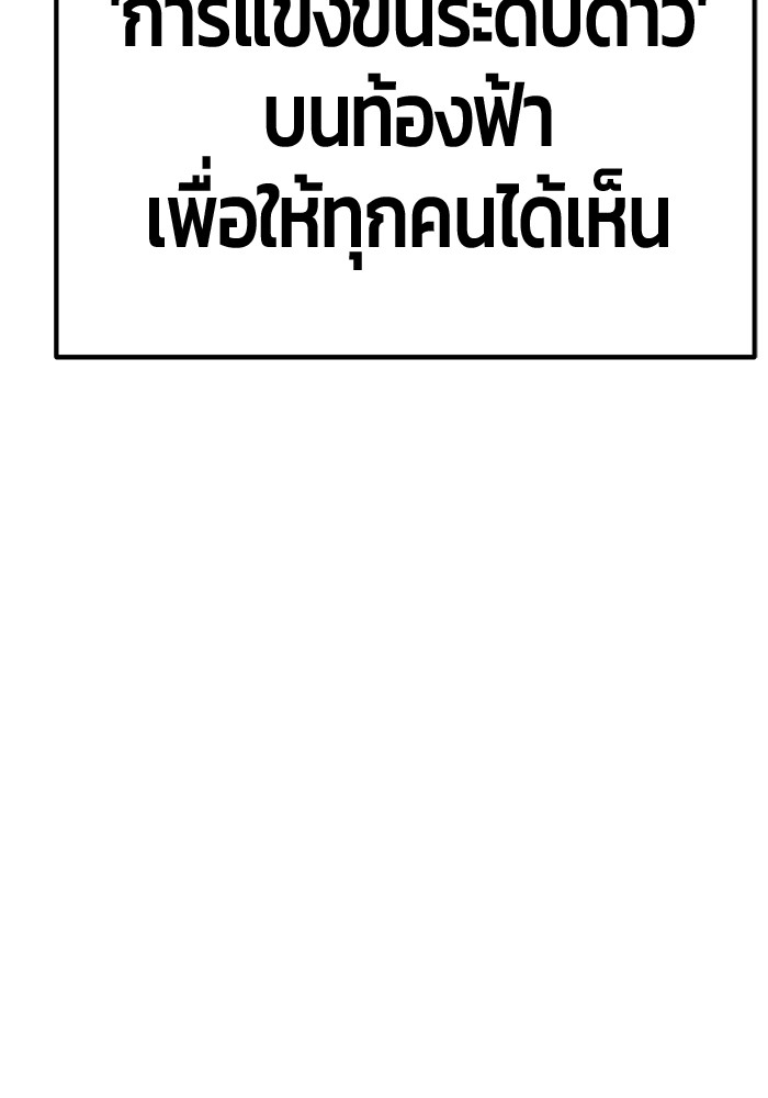 135 (87)