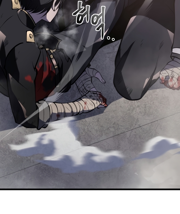 A Dragonslayer's Peerless Regression 3 186