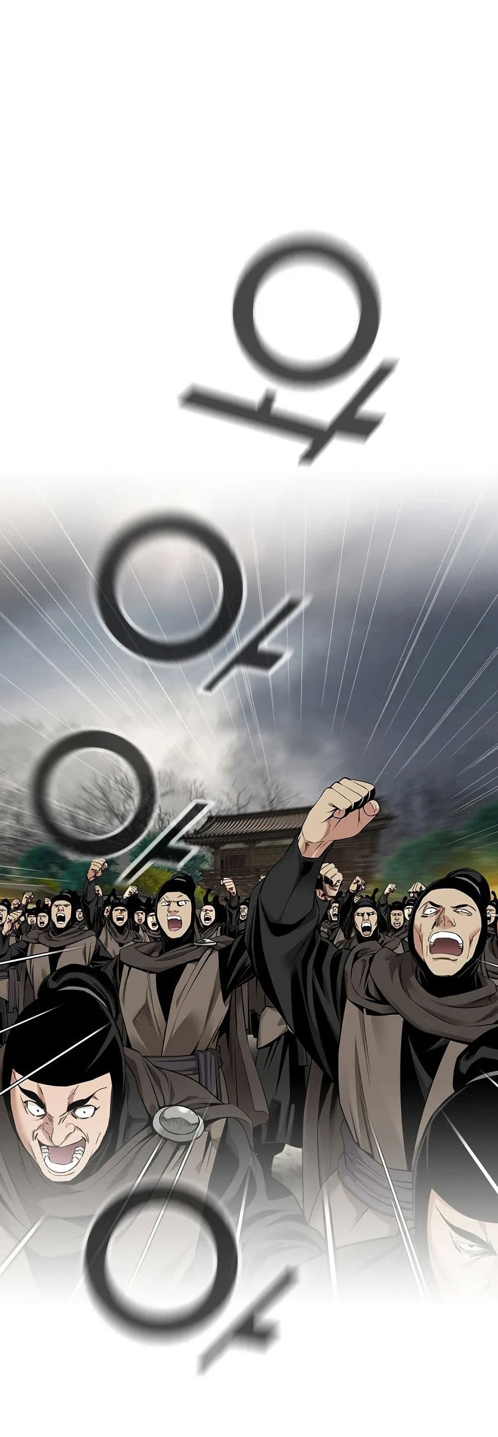 The World’s Best Sect of Dependency 32 02