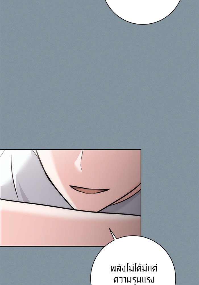 18 (109)
