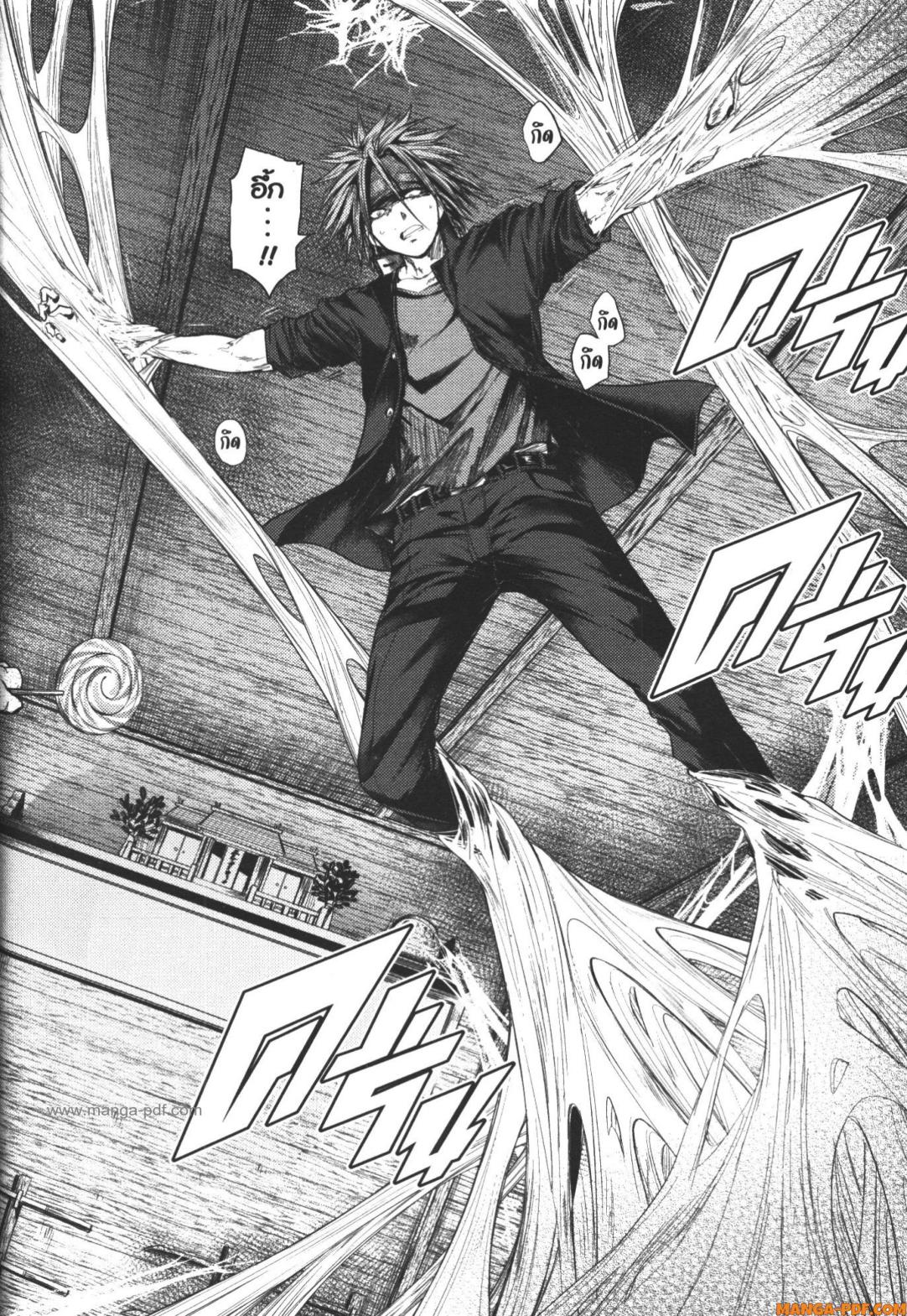 Battle in 5 Seconds After Meeting 86 (10)