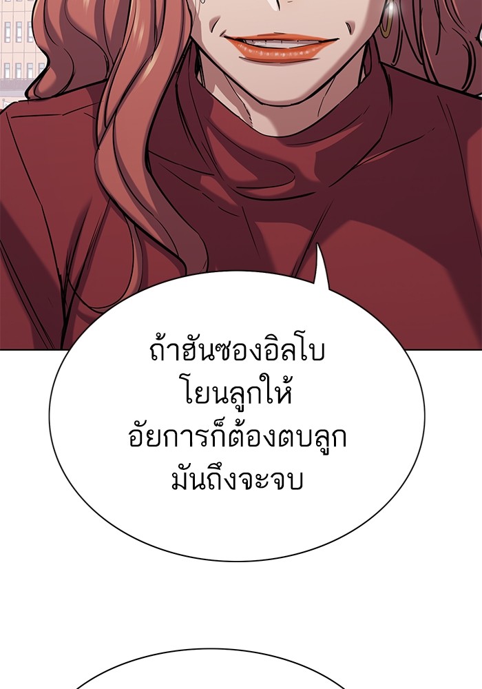120 (36)
