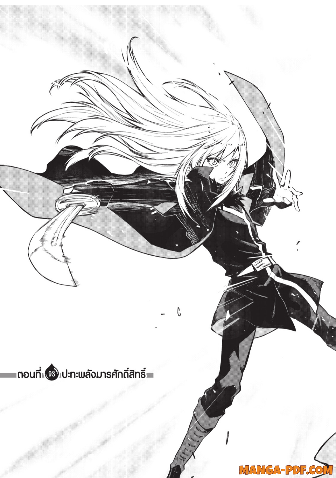 Tensei Shitara Slime Datta Ken 93 (9)
