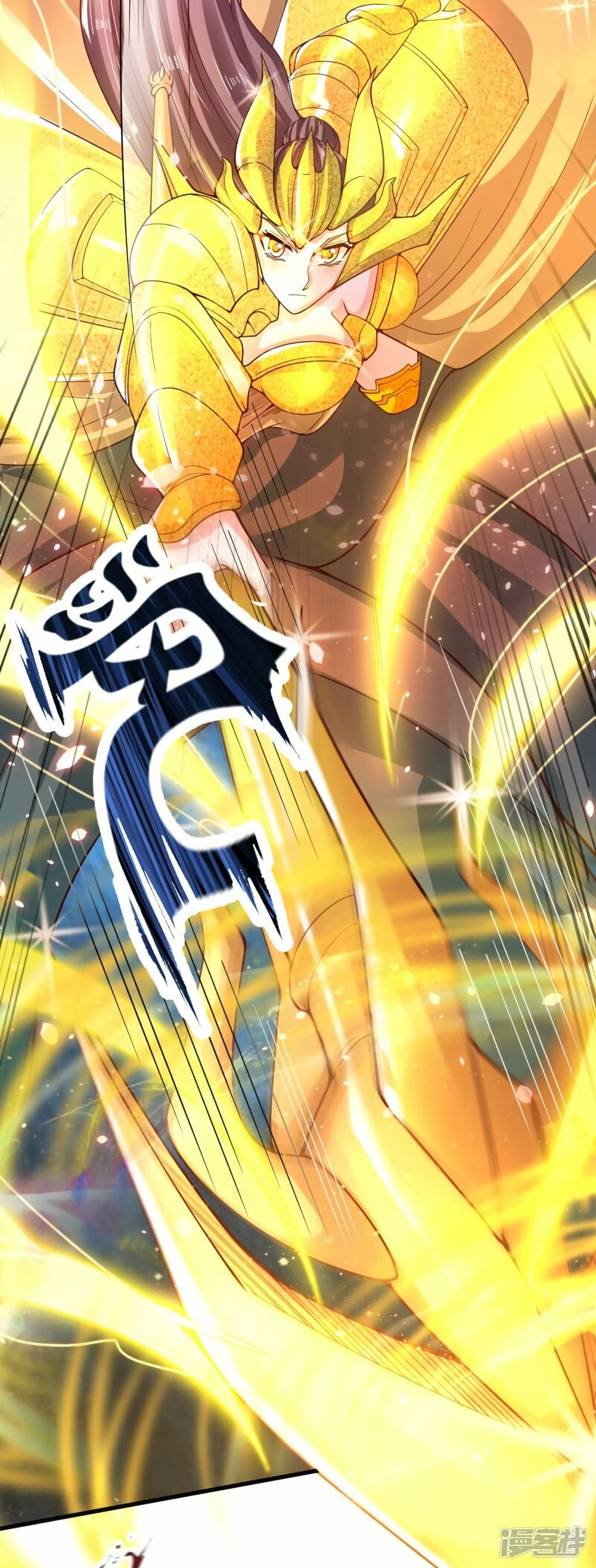 Eternal god King 282 07