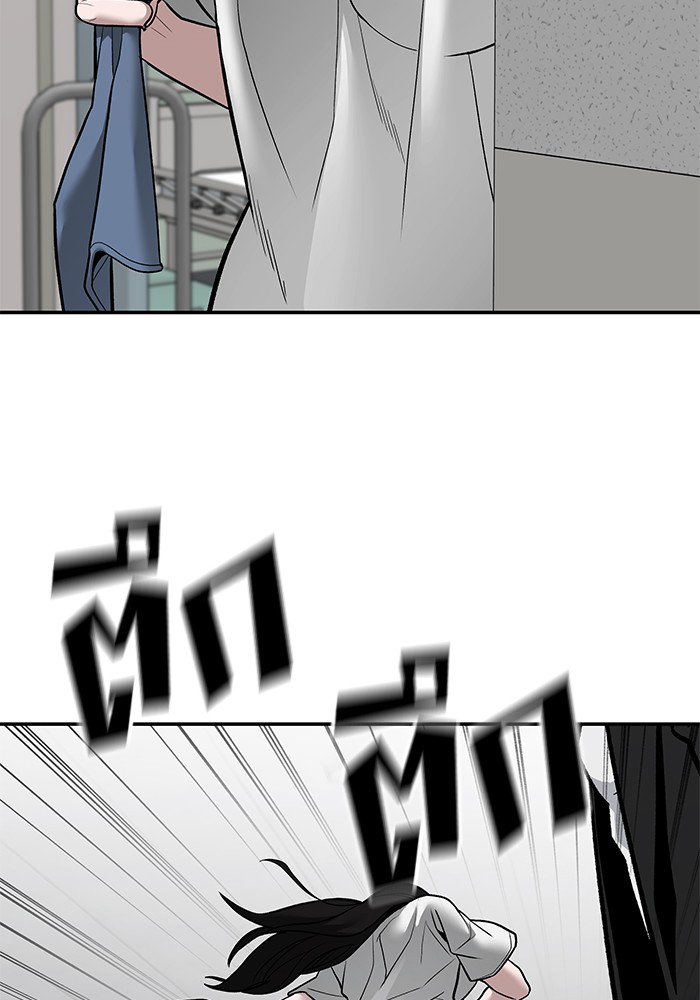 112 (14)