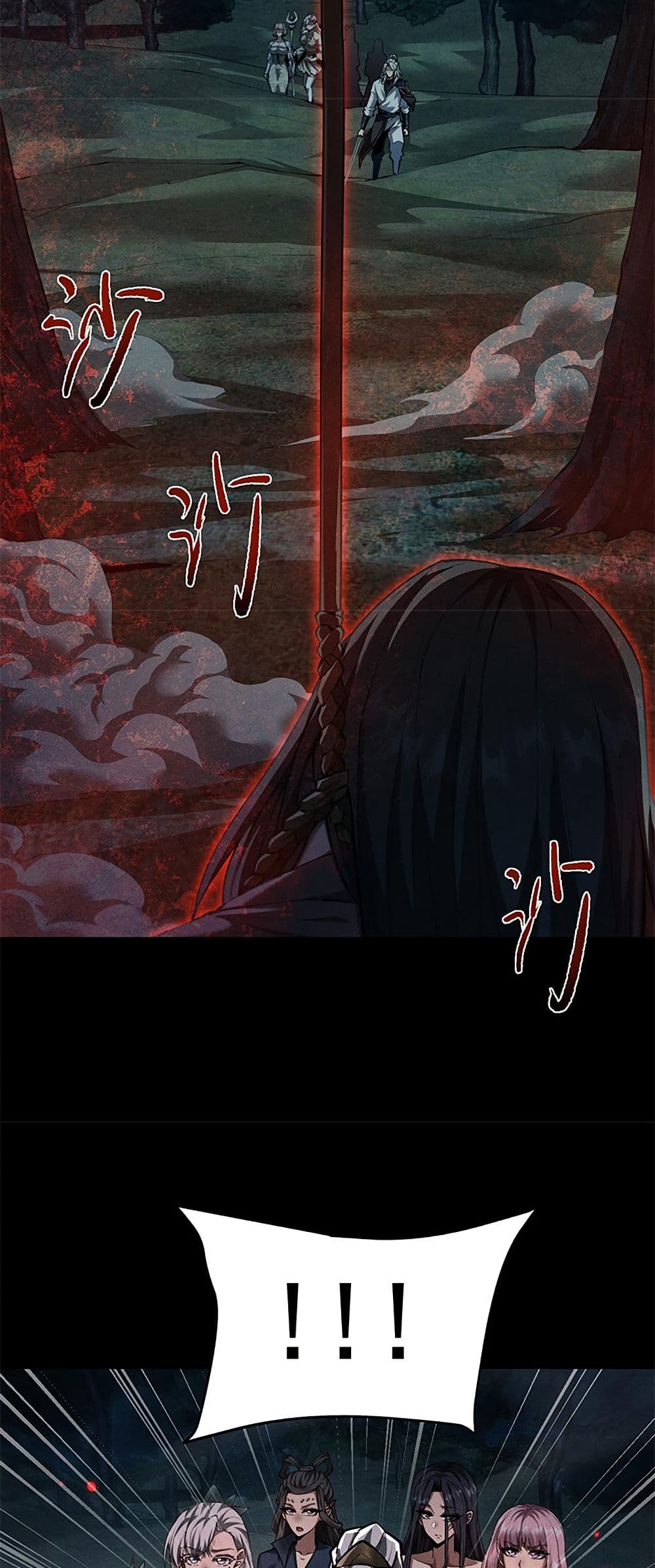 Full Time Swordsman 24 30