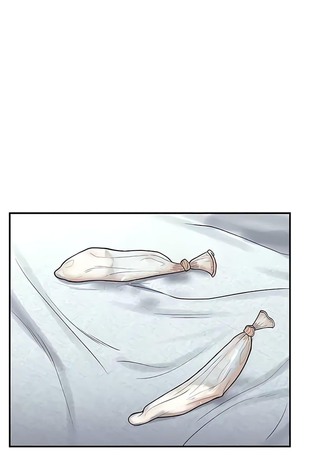 Relationship Reversal 27 073