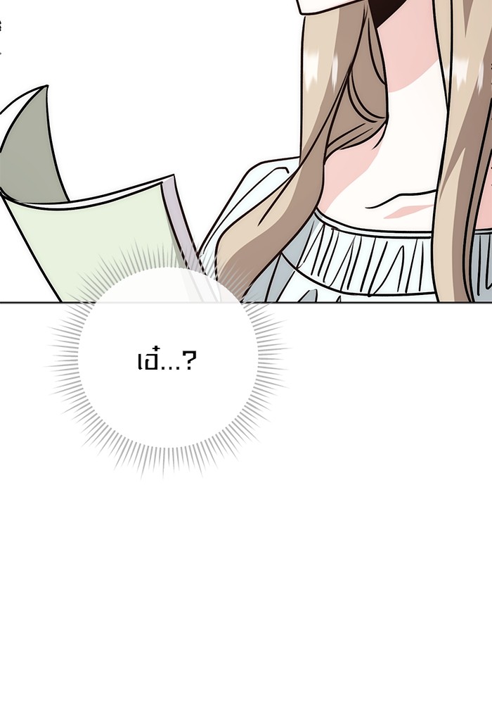 25 (116)