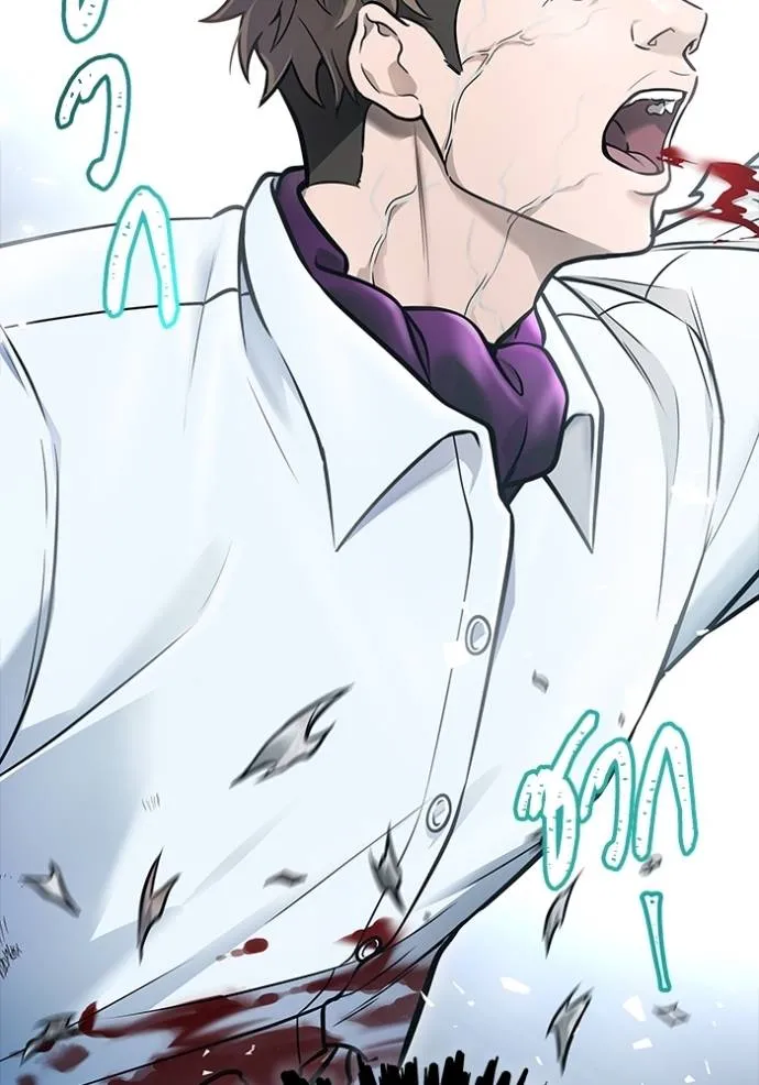 Tower of God 638 217