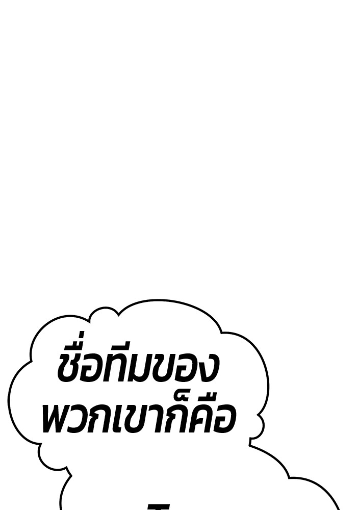112 (64)