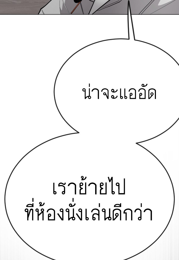 184 (163)
